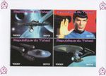 STAR TREK SPOCK STARSHIP ENTERPRISE 2013 MNH STAMP SHEETLET