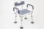 Shower Chair Backrest & Arms | Bathroom Mobility Aid Adjustable Seat