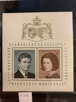 Liechtenstein 1967 - Block 7 - Wedding - MNH