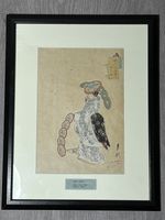Ogato Gekko Signed Antique Japanese Woodblock Print of a Woman