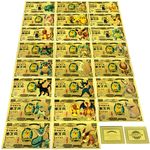 Pokemon Gold Foil Banknotes 23 Piece Collector Set Limited Golden Banknotes