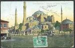 CHINA 1911 Incoming postcard from Istanbul The Mosque - 44710