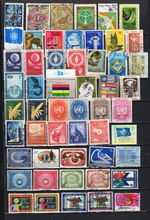 UNITED NATIONS.  COLLECTION BUILDER OF 100 ALL DIFFERENT STAMPS.