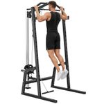 Power Cage, Multi-Functional Power Rack with Cable Pulley System Refurbished