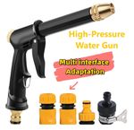 Water Gun High Pressure Garden Watering Hose Car Nozzle for Garden Hoses UK