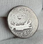 Mark Antony Legionary denarius ancient Roman silver coin