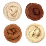 Merino Needle Felting Wool Oak & Sand Brown 100g Wool Pack
