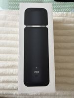 Vejo Electric Protein Shaker Bottle USB Rechargeable Portable Blender New