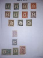 Colombia Antioquia 1890–1902 High Values Page Mint Hinged Classic Set
