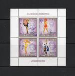 R8770   St. Thomas & Prince   2003    Marilyn Monroe   SHEET   MNH