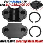 For Yamaha YFZ450 Banshee Blaster Raptor ATV Greaseable Steering Stem Mount Kit