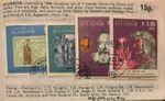 EQUADOR DANTE GALILEO HV PAINTING STAMPS 1 PAGE FROM OLD APPROVAL BOOK 08090424