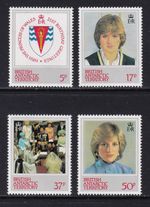 B. A. T. 1982 Princess of Wales 21st Birthday set of 4 SG 109-111 MNH/**