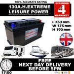 12V 130AH 130 AH Leisure Battery DEEP CYCLE for Motorhome / Caravan / Campervan£