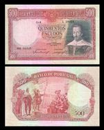 2x 500 Escudos - Issue 1944 & 1952 João IV, Chapa 8 - Reproduction - 11