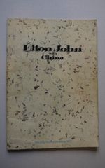 ELTON JOHN at WEMBLEY POOL 1977.  With original ticket stub and press cuttings.