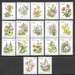 South Africa -Venda 1979 Flowers Definitive Issue 17 x Values MNH