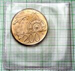SAN MARINO 1992 200 LIRE, DISCOVERY OF AMERICA, UNC SEALED IN PLASTIC