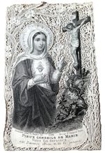 Scarce 19th century Holy Card Bouasse Lebel Intricate Punched Marie #3388