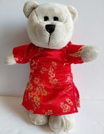 Starbucks Coffee Bearista Bear - Vietnam Girl 2018 - READ FOR CONDITION)