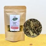 Papaya Stalk Pieces for Small Animals | Organic Dried Chew Treat 20g