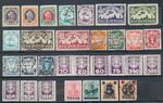 Danzig 1921 - 1924 collection of MH & used stamps + Surcharges / Postage Dues
