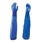 Showa 690 PVC Long Gauntlet Abrasion and Oil Resistant Safety Glove Blue