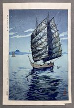 Okazaki Shintaro Woodblock Print “Moonlight over the Seto Inland Sea” Shin-hanga