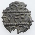 Offa of Mercia Heavy Coinage Penny Ealhmund London AD792-796