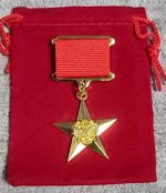 Hero of the Socialist Labour Gold Star HigheSoviet Medal USSR & Red Velvet bag