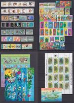 Cocos Keeling Islands QEII Sets, Stamps. 1992 - 1999 period MNH Cat approx £175