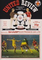 Football Programme MAN UTD v EVERTON Oct 1984 FLC