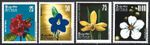 SRI LANKA 1976 INDIGENOUS FLORA SET MINT (NH)