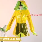 Game Overwatch Mei Costume Outfit Cosplay Women's Dress Suit Halloween Full Set