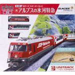 KATO 10-025 Starter Set Glacier Express Excellence Class N Scale New