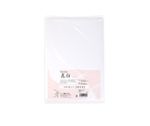 Rice Paper Japanese Chinese Calligraphy Sumi-e ink - 100 Sheets of Paper
