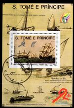 Sao Tome e Principe 1129 Stamped Block Shipping #GA572