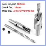 HSS Countersink Drill Bit 3 4 5 6 7 8 9 10mm Reamer Woodworking Chamfer & Wrench