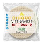 Chiquo Vietnamese Round Rice Paper (22cm) 340g - Great for Spring Roll Wrappers