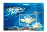 Maldives Marine Life Fish Souvenir Stamp Sheet MNH Scott# 2486 Philatelic Gem