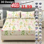 3PCS Fitted Sheet OR Flat Sheet Set Printed Soft Floral Single Double King Size