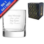 Personalised Engraved 13.5oz Islande Whiskey Tumbler, Gift Boxed, Perfect Whisky