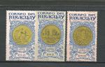 PARAGUAY - OLYMPIC, MI # 1413/5, MNH
