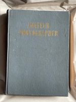 Vintage Volume of Amateur Photographer,  July -Dec 1953,  Bound Hardback