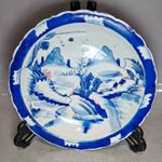 Underglaze Blue and Copper Red Landscape and Figure Pattern Plate