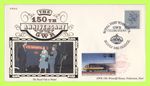 G.B. 1985 150th Anniversary G.W.R. Exhibition Train Letter Fee Cover, Bristol