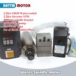 【EU】2.2KW Water Cooled Spindle Motor ER20 CNC Kit+VFD Driver+Clamp+Pump+Collet