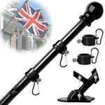 190CM Wall Mounted Mount Telescopic Flag Pole Top Gold Ball Aluminum Flagpole