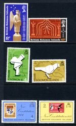 Solomon Islands  1970-74  sg199/200, 258/61 - MH, 234/5, 262/65 MNH, +MS266 VFU