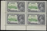 JAMAICA 1935 "VARIETY" 6d SILVER JUBILEE BLOCK WITH "EXTRA FLAGSTAFF"    (D989)